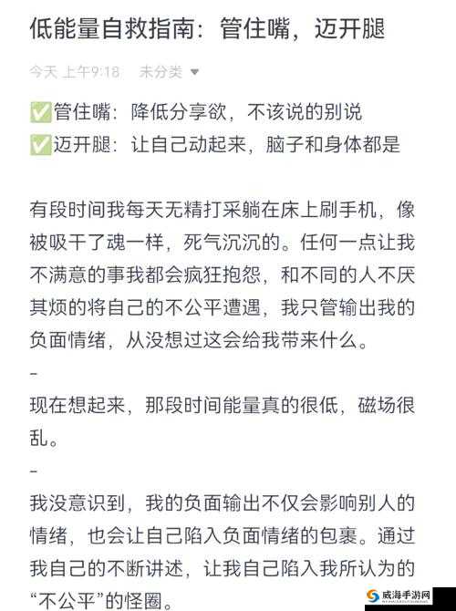 如何通过张开嘴迈开腿找到客户-实战指南与技巧分享