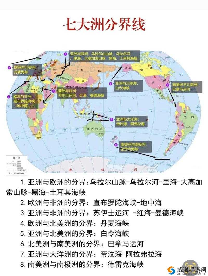 韩国在亚洲与欧洲、日本的交流及发展态势探讨