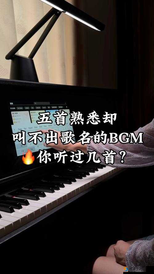 bgmbgmbgm 老少配的传奇故事从相识到携手一生