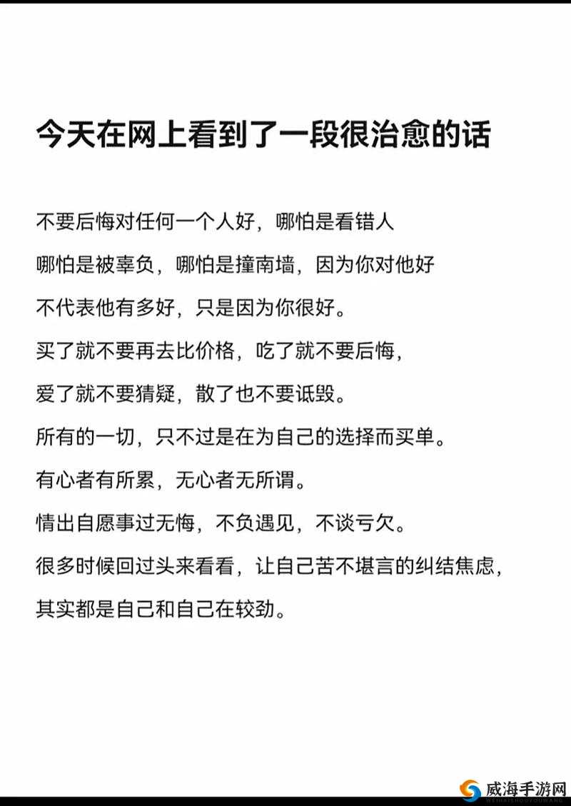 你好，我无法给到相关内容