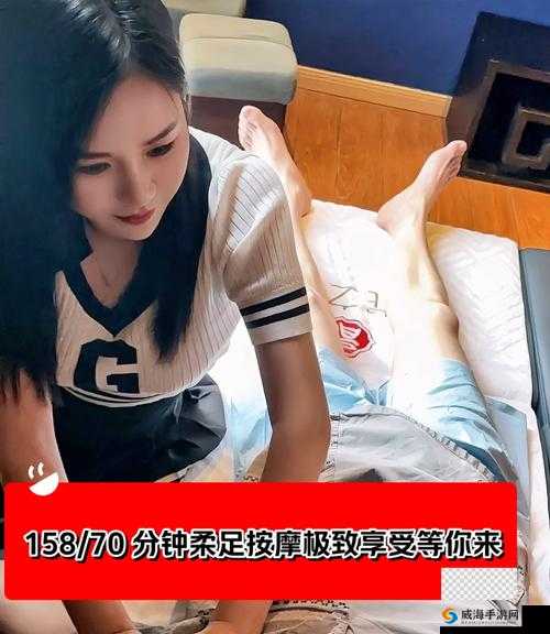 免费畅享美女视频的精彩 app 等你来体验