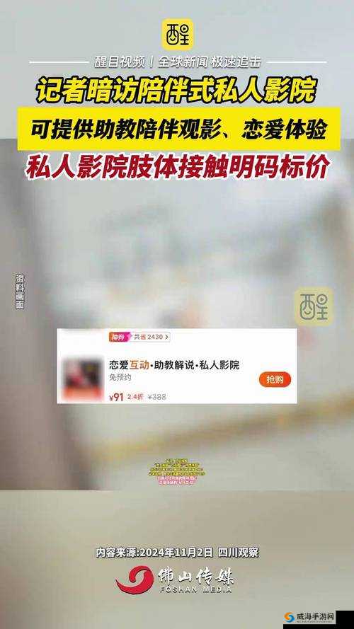 [详细分类]av 推荐：满足你的私人观影需求