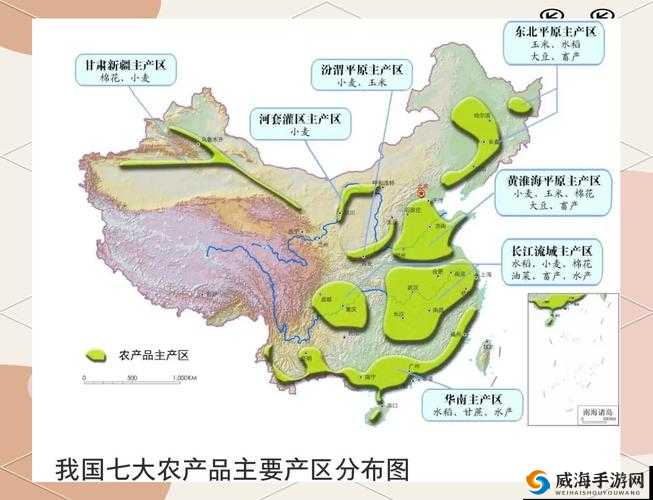 亚洲一线产区二线产区精华大揭秘：探寻亚洲各区的独特魅力