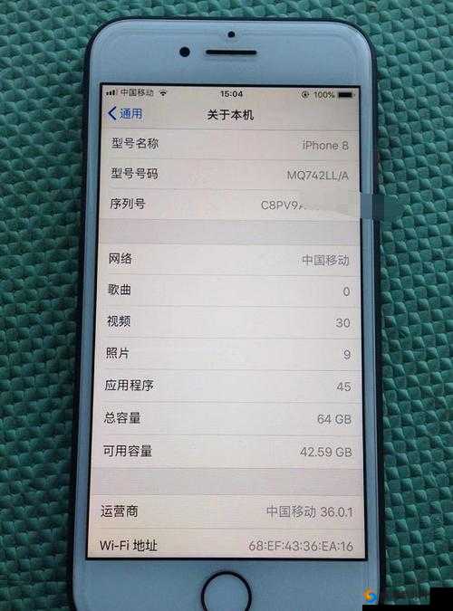 33 岁女人购买 iPhone8，是理性消费还是跟风？