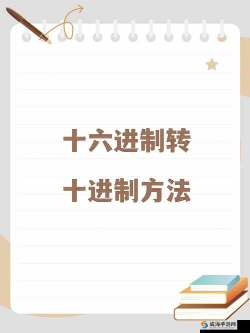 已满 18 可以转啦：开启全新人生阶段