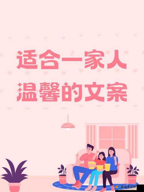 MyandDadsRestaurant- 承载亲情与美味的温馨港湾