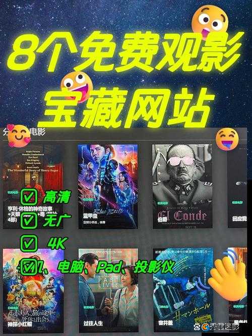 1314苦瓜网：一个提供丰富影视资源的平台