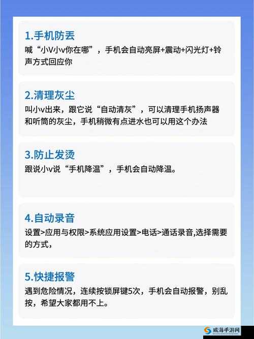 mdcm04app ：带来全新便捷体验的优质应用