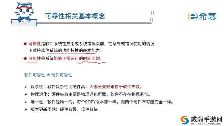 miya188.mon-192.168.0.1 相关内容及分析探讨