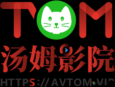 Tom 最新地域网名入口在哪里找：详细指引与解答