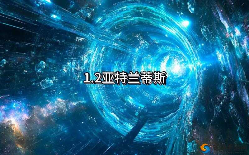 17c 一起草国：探索神秘国度背后的奇幻故事与未知冒险