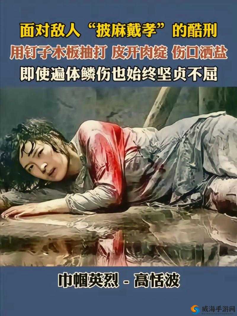 刚破处就被内射：女子一直喊疼，究竟为何？