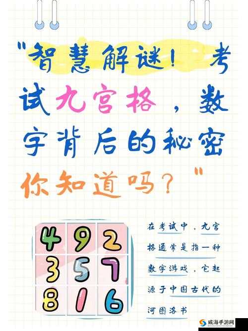 无人区一码二码乱码区别大吗：数字背后的秘密