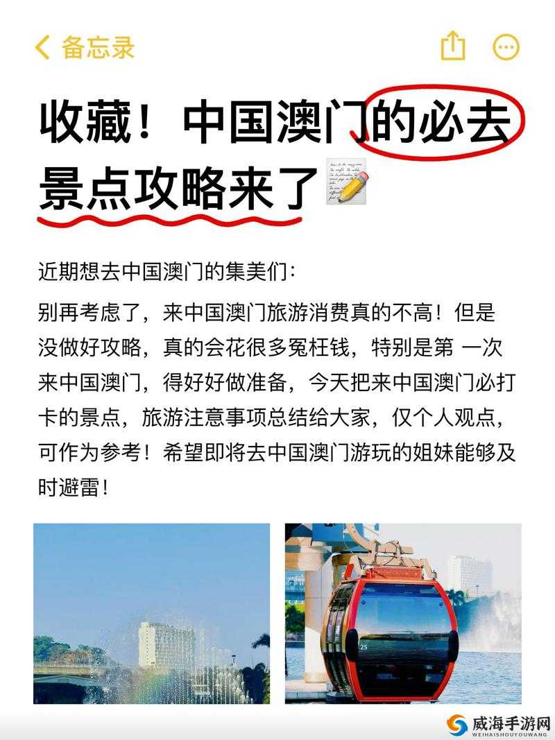 皇冠海外华人永久线路一免费：为海外华人提供优质永久免费线路服务