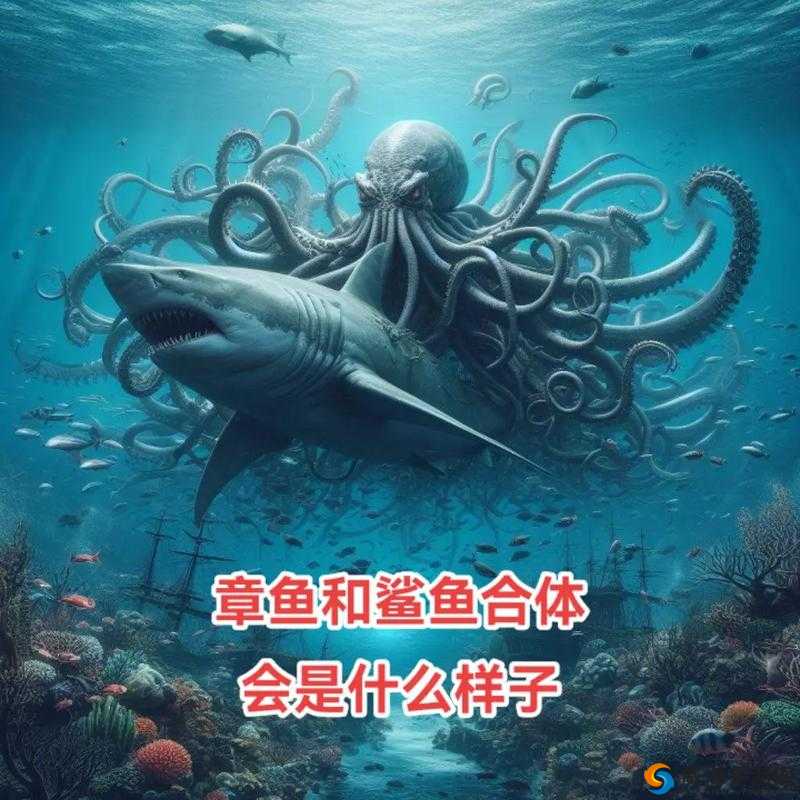 鲨鱼，深海中的霸主，同时也是勇敢探险者不可或缺的伙伴