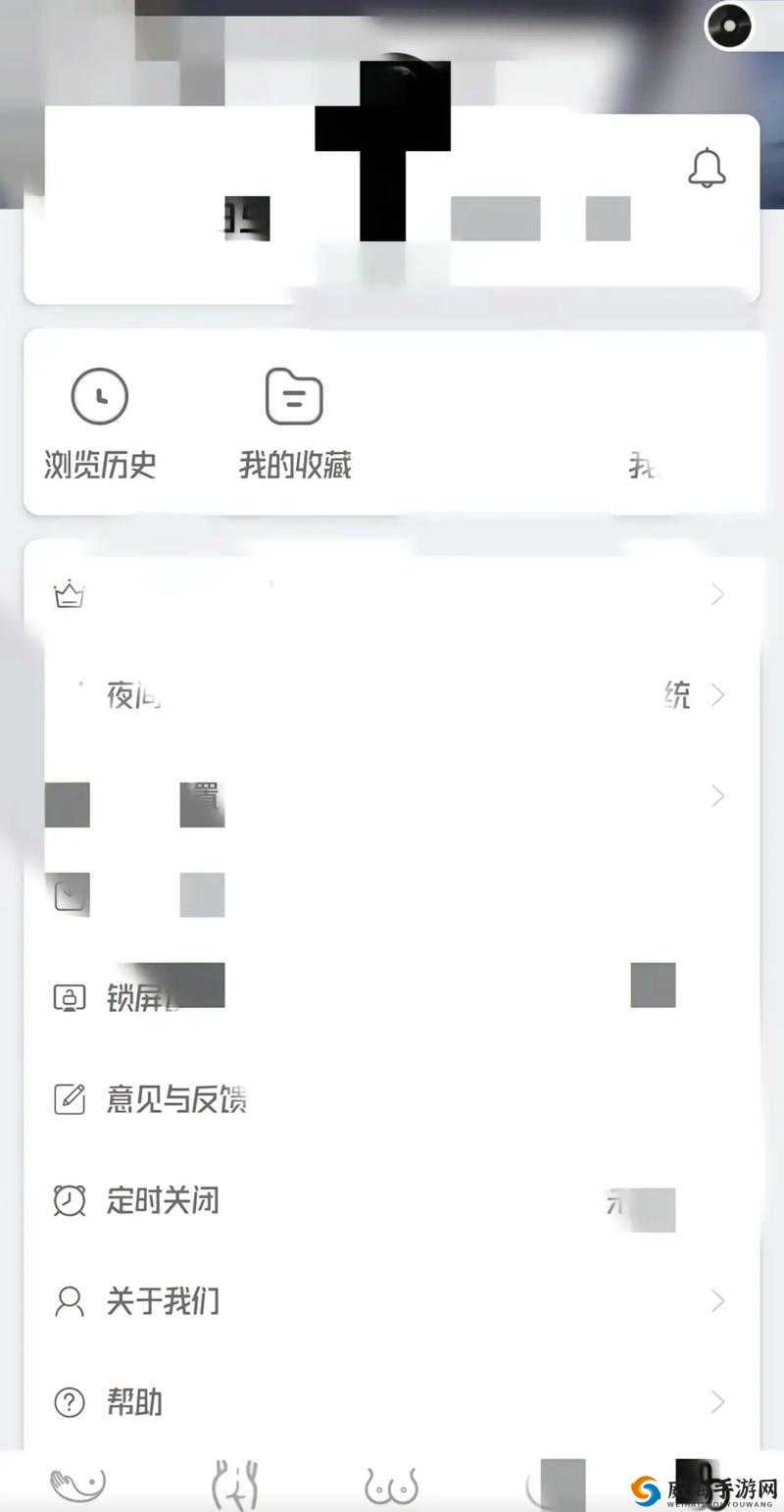 一个 one 致敬韩寒下载网站：韩寒作品分享平台