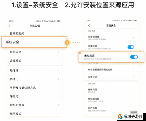 911爆料网红领巾瓜报入口github：相关内容详细介绍与分析