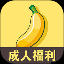 污污污 APP 下载 免费：畅享无限激情，尽在污污污 APP