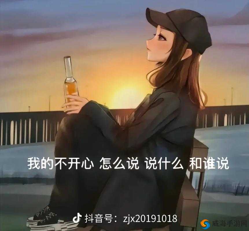 14 岁女孩一到晚上就心情烦躁，原因究竟为何？