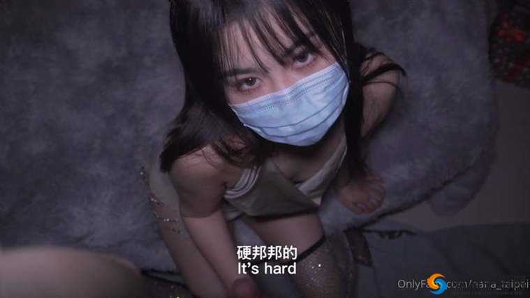 丝袜白浆流出：女性私密部位的惊人秘密